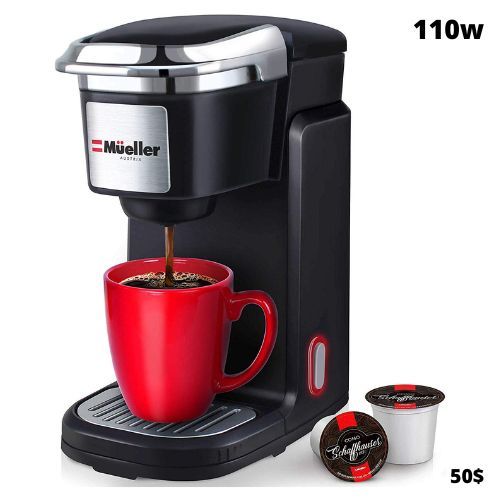 Кофеварка Muller Single Cup Capsule Brewer KC-21