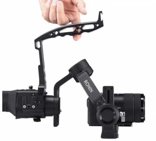 Держатель рукоятка Ulanzi/UURig DH12 для DJI Ronin S / SC