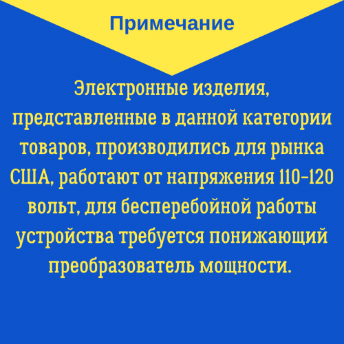 48-дюймовый промышленный потолочный вентилятор с подсветкой и дистанционным управлением YOUKAIN