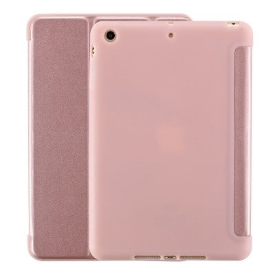 Чехол для iPad 10.2 2020 Rose Gold