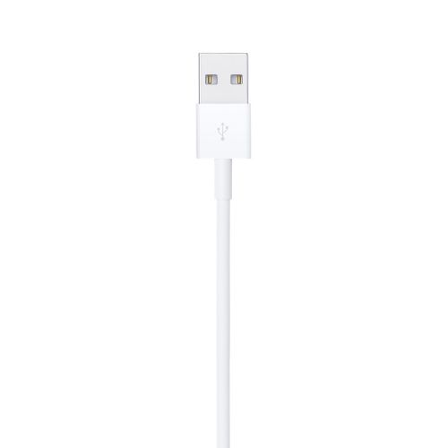 Кабель Prlanydar Lightning/USB для Iphone.